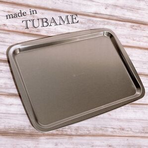 Made in TSUBAME 長方形ステンレストレイ 燕