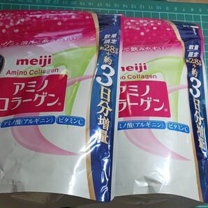 明治 アミノコラーゲン増量品 217g (約28日分+3日分)2袋