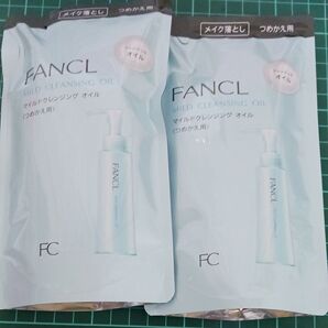 ファンケル マイルドクレンジングオイル つめかえ用 2袋セット