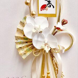 お正月飾り