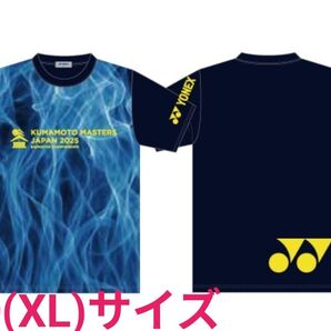 熊本マスターズ ヨネックス YONEX バドミントン XL ブルー 限定完売品