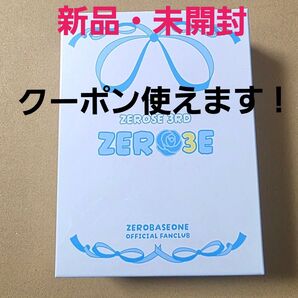 【新品未開封】ZEROBASEONE ZB1 3期FCキット ファンクラブ