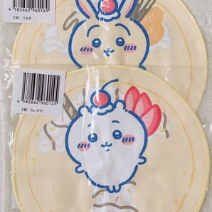 ちいかわ クレープくじ 【E賞:ちいかわ・うさぎ】