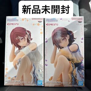 アイドルマスター シャイニーカラーズ ESPRESTO 樋口円香フィギュア A&Bパターン 2個セット【新品未開封】