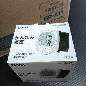 条件付タニタ 手首式血圧計BP-A11新品未使用