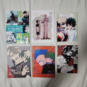 ●同人誌3 全年齢 バラ売り○