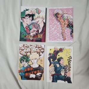 ●同人誌5 全年齢 バラ売り○