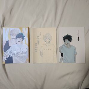 ●同人誌7 全年齢 バラ売り○