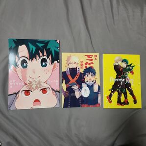 ●同人誌50 全年齢 バラ売り○