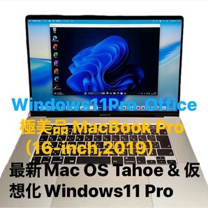極美品♪〜A2141 Mac Book Pro(16-inch 2019年モデル) i9(2.4GHz)メモリ64GB BT新品
