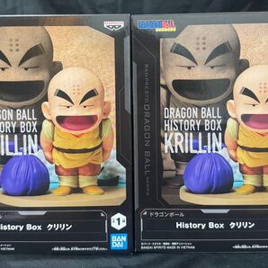 ドラゴンボール History Box クリリン 2個 未開封品 セット