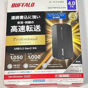 Buffalo 4TB ポータブルSSD SSD-PHP4.0U3-BA USB 外付けSSD 健康状態100%