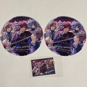 If we were 叶 ローレンイロアス 小柳ロウ