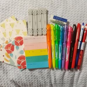 【おまけ付き】文房具セット