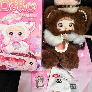 nommi v7 一口甜心 Mellow cocoa