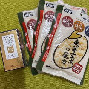 アラプラスゴールドEX 発芽玄米の底力 3袋 SBIホールディングス