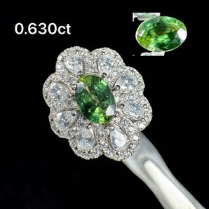 高品質天然非加熱サファイア 0.630ctリング 9月誕生石S925 18KGP 指輪 リング