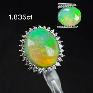 特価天然オパール 1.835ct(10*12) 遊色綺麗 S925 18KGP ジュエリー極 指輪 ジュエリー