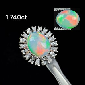 新作 天然水オパール 1.740ct 遊色綺麗 S925 18KGP ジュエリー極 魅惑の遊色 大粒2