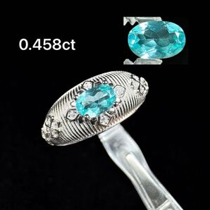 新作 天然アパタイト パライバ色0.458ct S925 18KGP 宝石 美麗 指輪