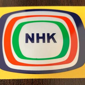 NHK受信章 新品未使用シール コレクション