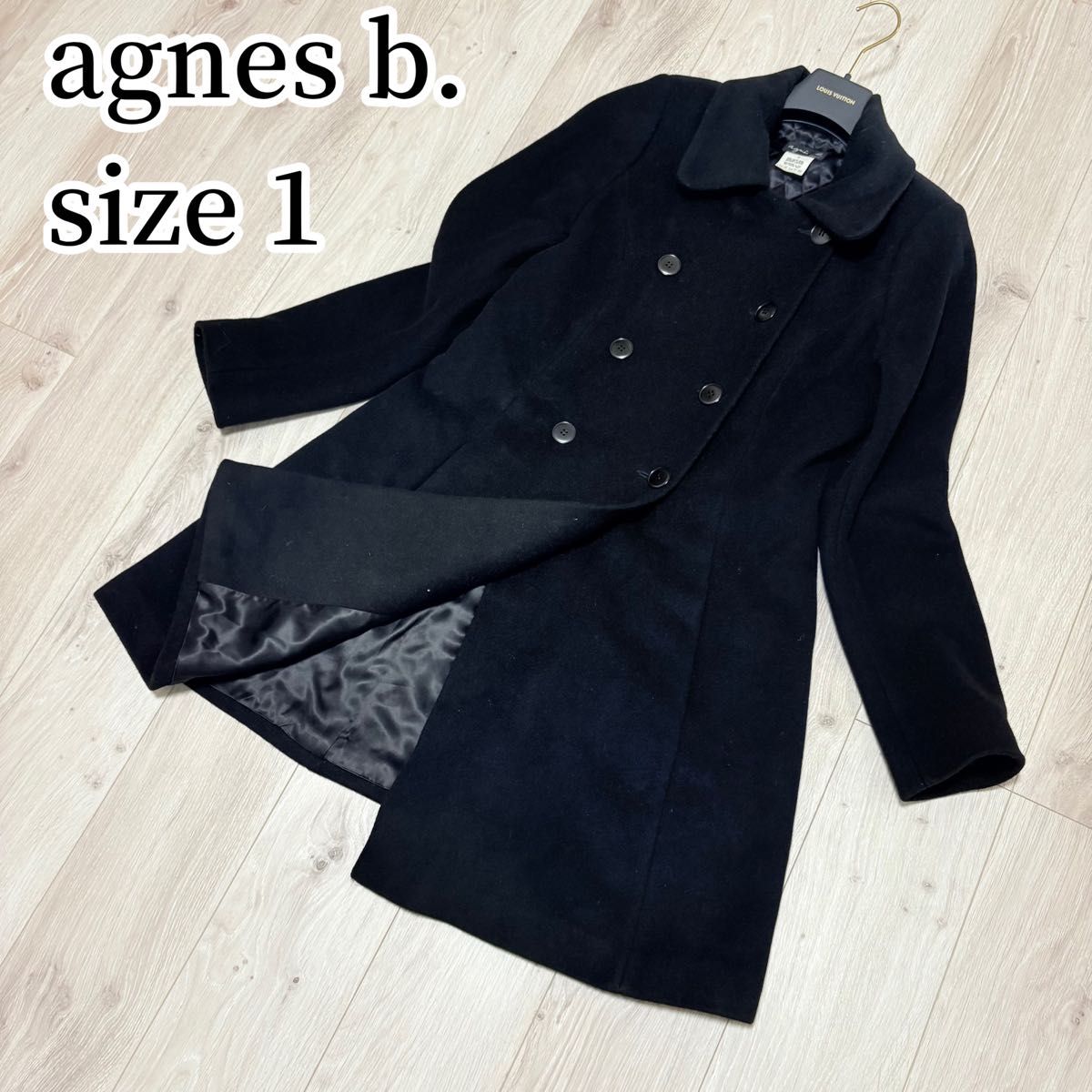 【美品】agnes b アニエスベー　ダブルブレストロングコート ロングコート　ブラック　黒　S キルティング　Aライン　ウール