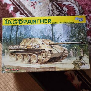 ドラゴン 1/35 ドイツ軍 ヤークトパンターG1 (後期型) 未組立 ヤークトパンサー