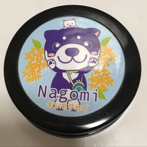 黒柴印 和んこ堂 練り香水 金木犀の香り キンモクセイ