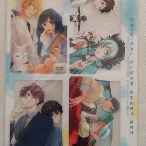 ・月刊コミックジーン2022年7月号付録オリジナルクリアシート4種セット・「平野と鍵浦」「SERVAMP-サーヴァンプ-」他2