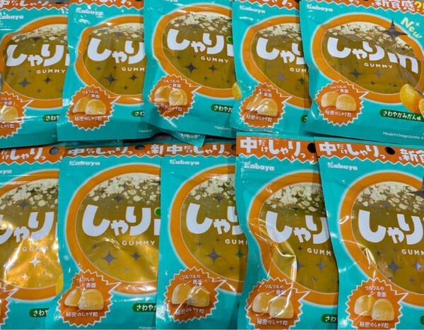 Kabaya しゃりinグミ さわやかみかん味10袋 まとめ売り