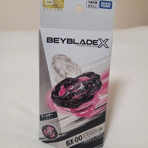 マンモスタスク2-80E メタルコート ブラック 内袋未開封ベイコード未使用 ベイブレードX