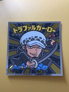 ヤフオク トラファルガーロー ビックリマン の中古品 新品 未使用品一覧 ヤフオク トラファルガーロー ビックリマン の中古品 新品 未使用品一覧