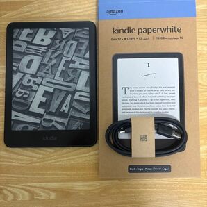 【ほぼ新品】Kindle Paperwhite 7インチ 16GB 広告なし 2024年モデル 12世代
