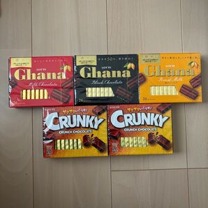 【*送料、手数料込み*】LOTTE チョコレートアソート 4箱 個包装