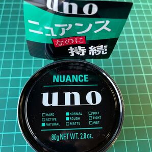新品 UNO (ウーノ) ニュアンスクリエイター 80g