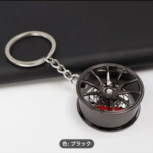 【新品】車輪リムキーチェーン、360°回転ブレーキディスク自動車部品キーチェーン