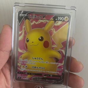 ピカチュウV