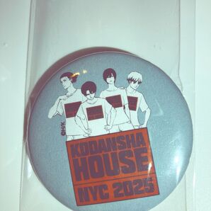 進撃の巨人 kodansha house 缶バッジ