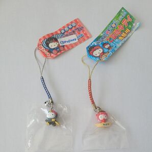 ハローキティ ご当地 根付 ストラップ 群馬 栃木限定 2点セット サンリオ