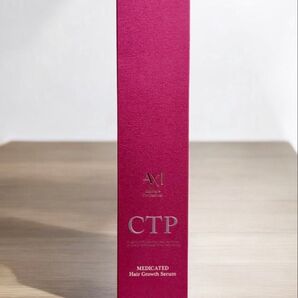 薬用サイトプラインRX200mL