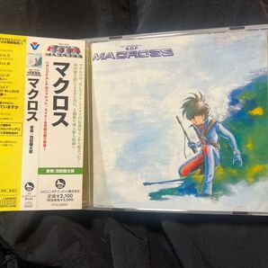 超時空要塞マクロス BGM集 羽田健太郎 VTCL-60041