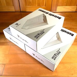 後付け引き出し 3個セット A4サイズ対応 仕切り付きタイプ 透明 デスク下収納