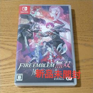 Nintendo Switch ファイアーエムブレム無双 風花雪月 新品未開封 任天堂 スイッチ ソフト