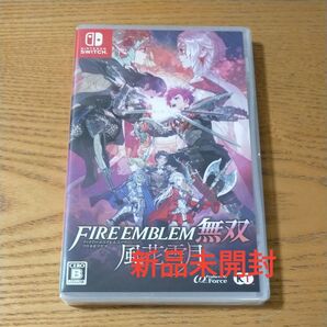 Nintendo Switch ファイアーエムブレム無双 風花雪月 新品未開封 スイッチ ソフト 任天堂