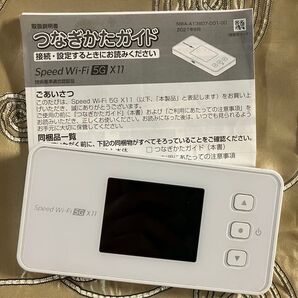 WiMAX 2+ Speed Wi-F 5G X11 本体のみ