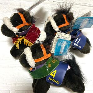 ナリタブライアン ぬいぐるみ 菊花賞 有馬記念 日本ダービー セット 競馬