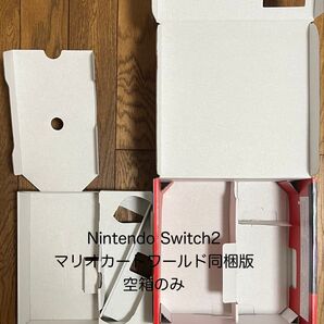 【外箱のみ】 Nintendo Switch 2 ニンテンドースイッチ2 化粧箱 空き箱 空箱 箱のみ ②