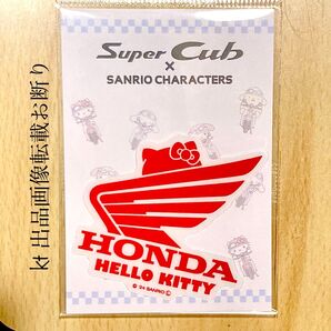 HONDAウィング×サンリオ 透明ステッカー「ハローキティ 」 * クリアステッカー ホンダ キティ キティちゃん Sanrio