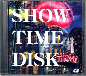 20148 未開封DVD ◆ サクラ大戦Ⅴ SHOW TIME DISK ◆予約特典DVD