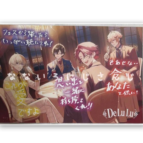 にじさんじ VOLTACTION Action CD 特典 にじフェス 渡会雲雀 風楽奏斗 四季凪アキラ セラフ・ダズルガーデン